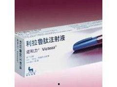 诺和力注射视频,轻松掌握胰岛素注射技巧