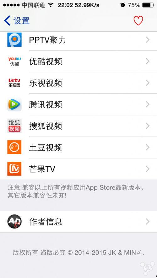 橹炸天在线视频,揭秘在线视频背后的惊险制作过程