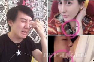 蛇精男大尺度视频,揭秘网络传播背后的伦理争议