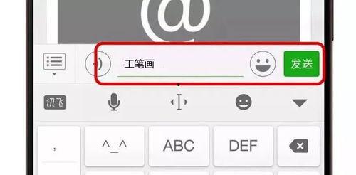 百米视频教程,轻松掌握核心技能,高效提升学习效率