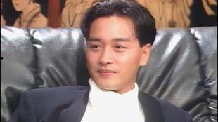 采访张国荣的视频,揭秘巨星背后的故事与心声