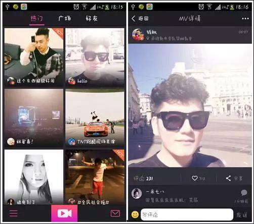 太 视频,揭秘科技前沿，畅享视觉盛宴