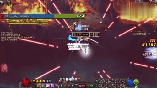 dnf深渊视频直播,直播带你领略地下城冒险魅力