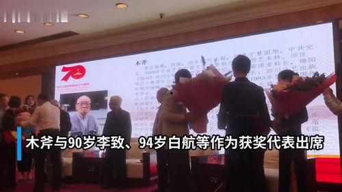 木斧头视频,揭秘传统工艺与现代生活的完美融合