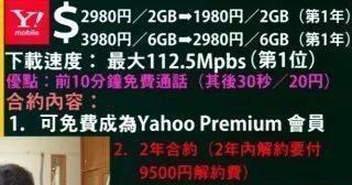 一日本道在线不卡视频,畅享高清视听盛宴