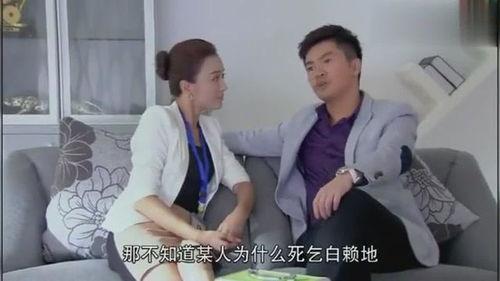 在办公室亲热视频,私密视频意外曝光