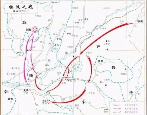 桂陵之战视频,战国风云中的战略奇谋