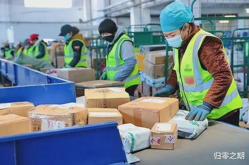 京东分拣员工作视频